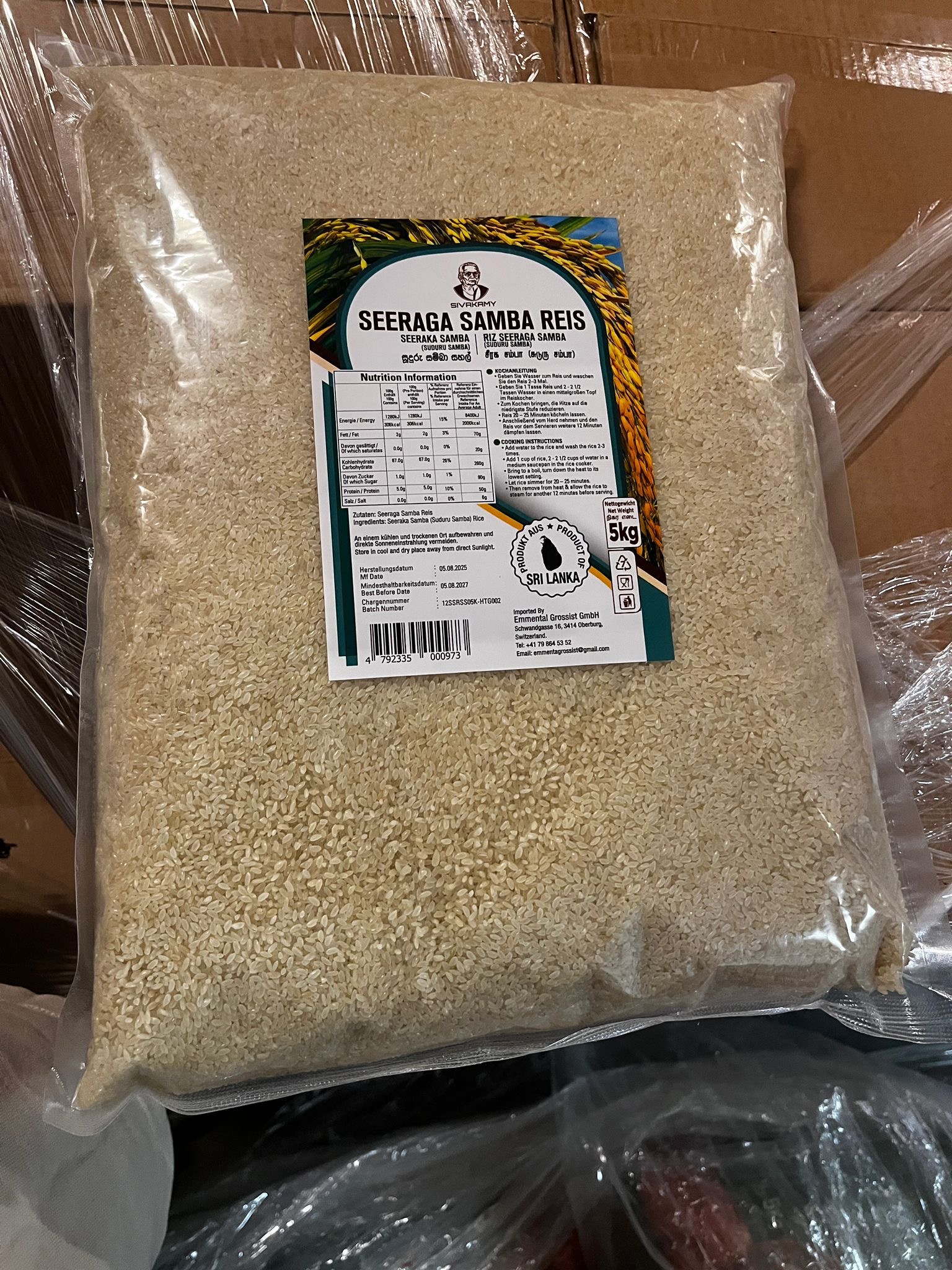 Seeraka Sambareise SIVAKAMY 4X5 KG