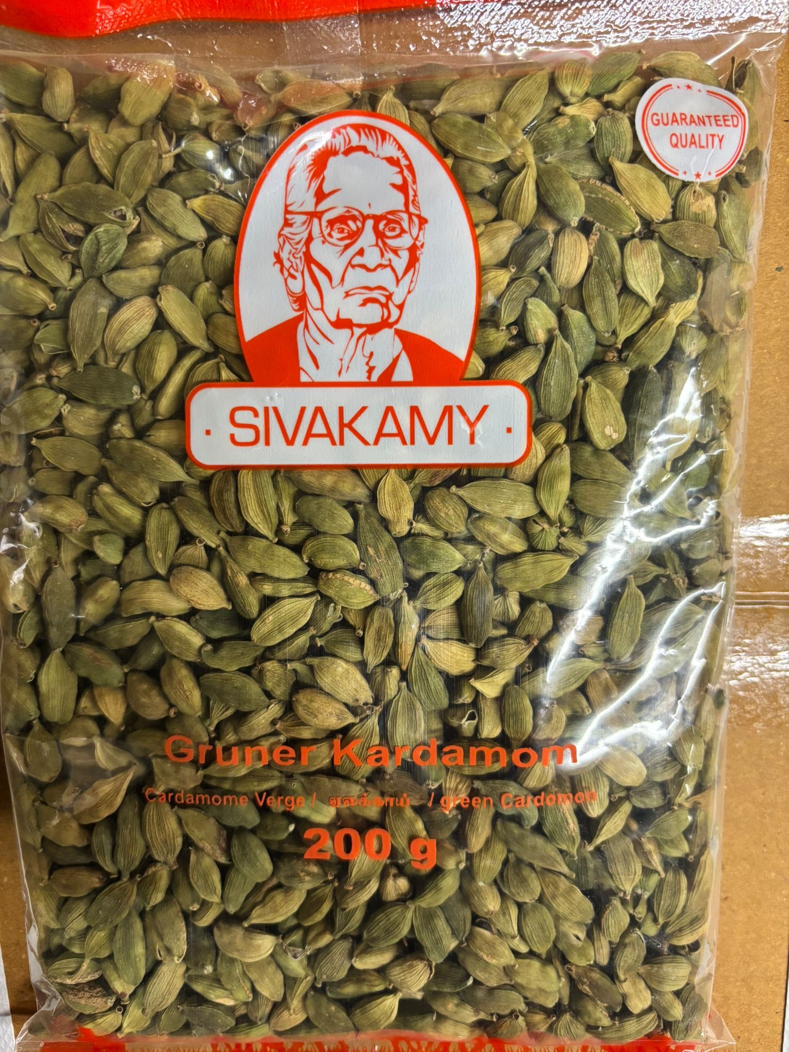 Green Cardomom SIVAKAMY 20X200 G